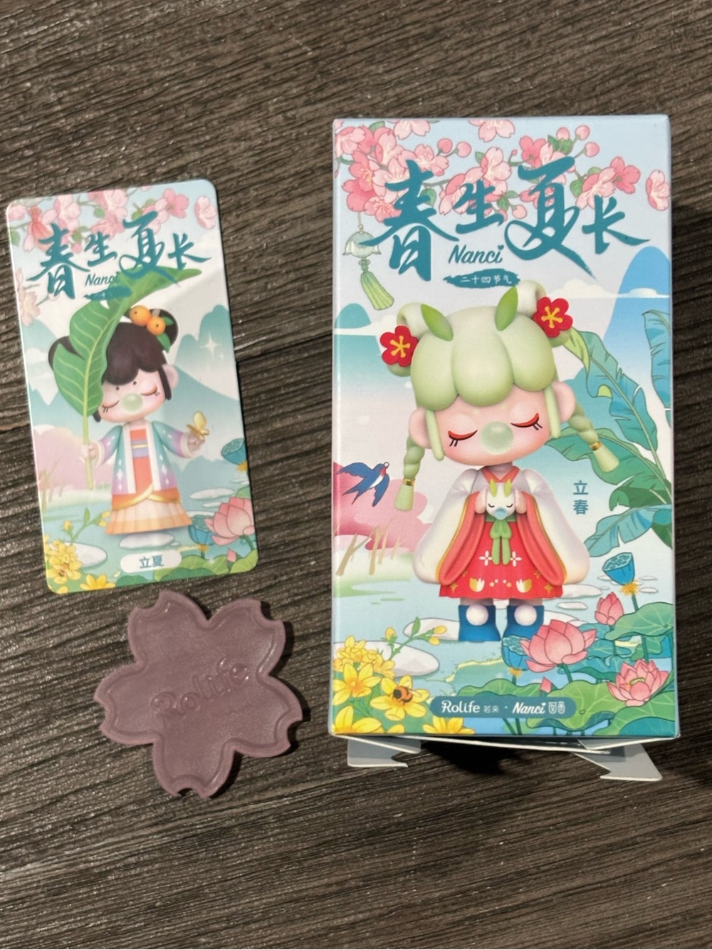 Rolife Nanci 24 Solar TermsSpring Summer Blind Box • Beginning of Summer Figure - Picture 4 of 14